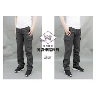 KASO 高磅防割彈性工作褲 耐磨推薦 真厚款 多口袋 6536-黑色 XL 歷史價格詳細信息