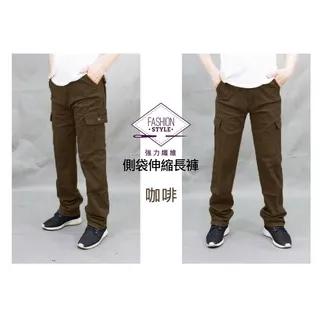 KASO 高磅防割彈性工作褲 耐磨推薦 真厚款 多口袋 6536-黑色 XL 歷史價格詳細信息