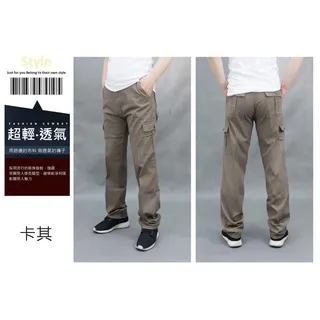 【KASO】絕對涼感工作褲 彈性透氣 多口袋工作褲 長褲 中腰 中直筒7006(輕薄 涼感 多口袋 彈性 透氣 工作褲) 歷史價格詳細信息