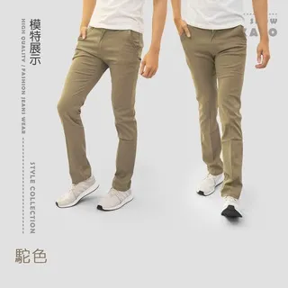 KASO 彈力束口長袖上衣 長袖T恤 男生上衣 長袖棉T 長袖男 大學T 帽T 3001 歷史價格詳細信息