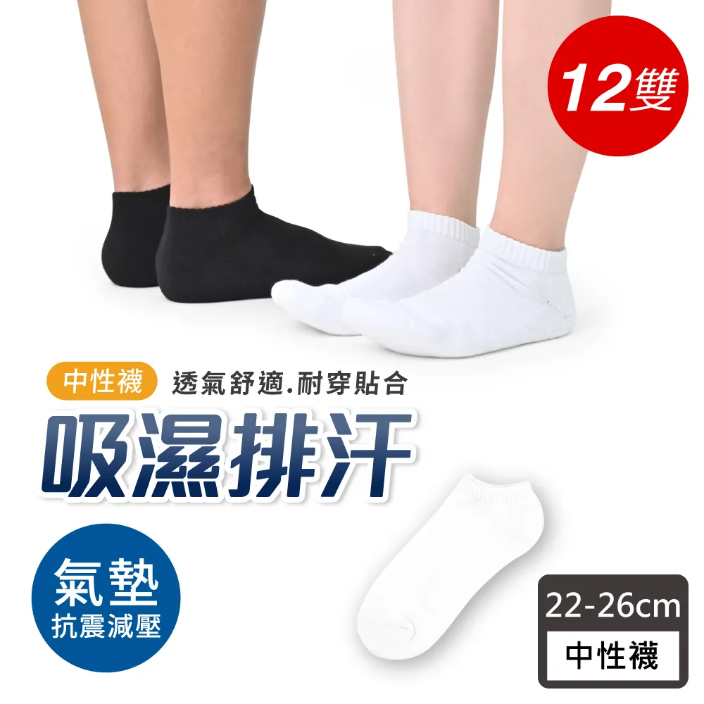 JINXU台灣津旭 DC浴室多功能循環涼暖風機 DC302-RS小夜燈遙控型 歷史價格詳細信息