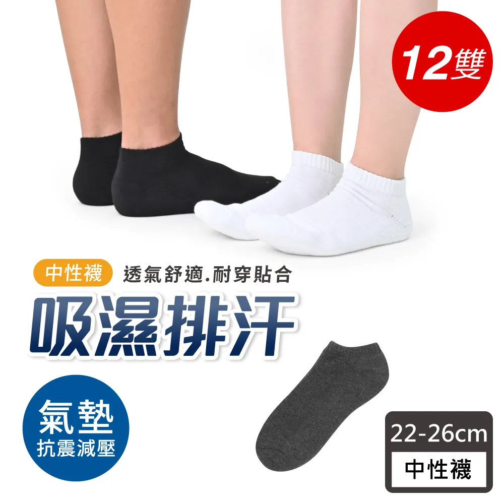 JINXU台灣津旭 DC浴室多功能循環涼暖風機 DC302-RS小夜燈遙控型 歷史價格詳細信息