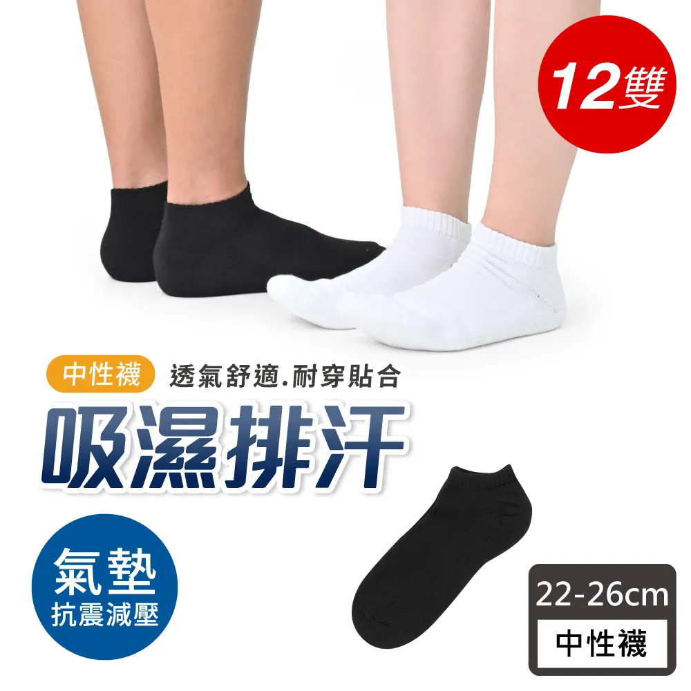 JINXU台灣津旭 DC浴室多功能循環涼暖風機 DC302-RS小夜燈遙控型 歷史價格詳細信息