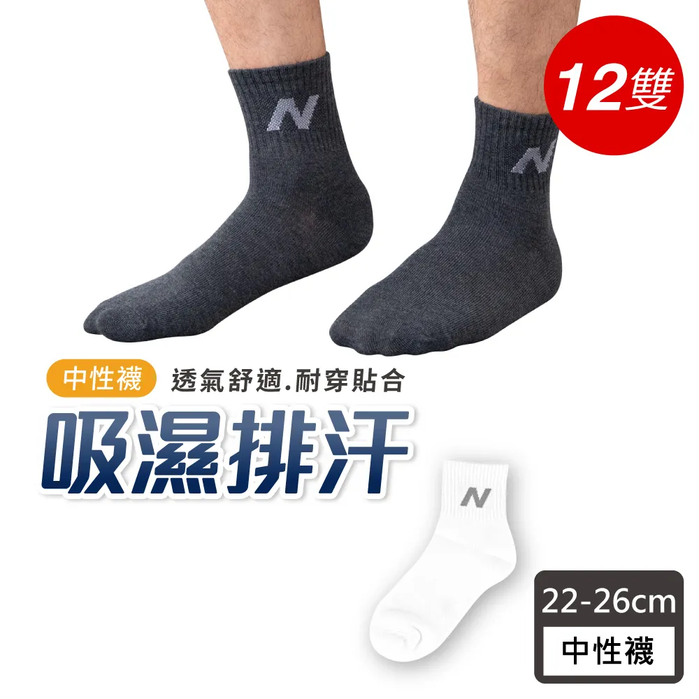 JINXU台灣津旭 DC浴室多功能循環涼暖風機 DC302-RS小夜燈遙控型 歷史價格詳細信息