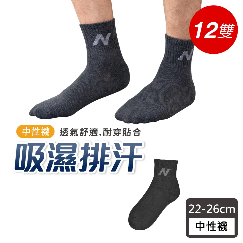 JINXU台灣津旭 DC浴室多功能循環涼暖風機 DC302-RS小夜燈遙控型 歷史價格詳細信息