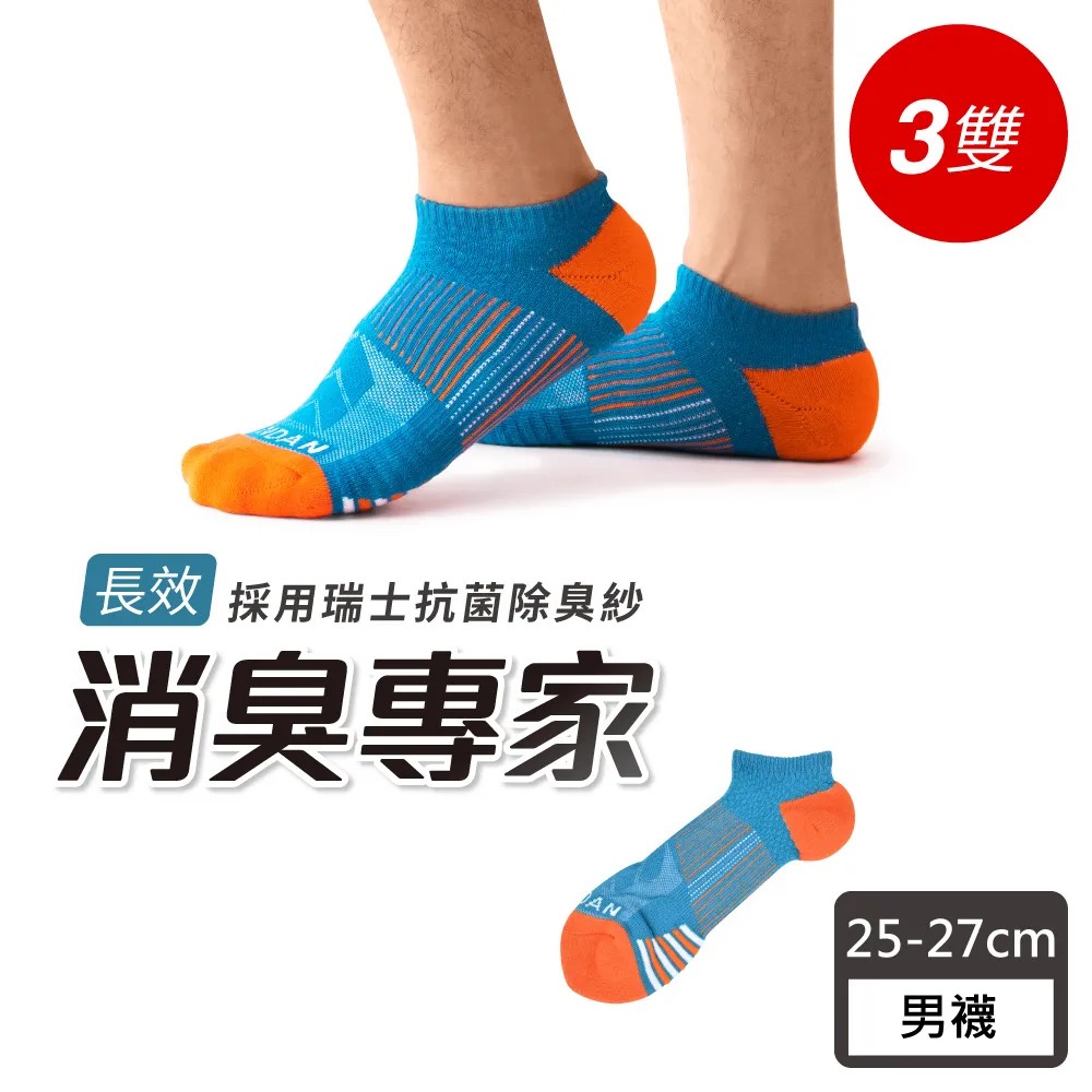 橘色衝鋒衣定製加厚三合一可拆大紅色綠色男女企業團隊工作服 歷史價格詳細信息