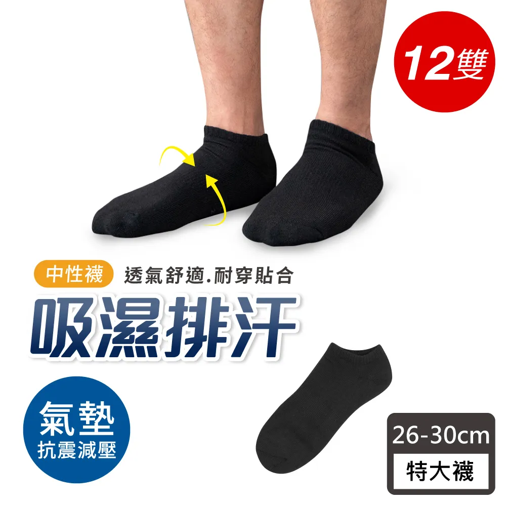 JINXU台灣津旭 DC浴室多功能循環涼暖風機 DC302-RS小夜燈遙控型 歷史價格詳細信息