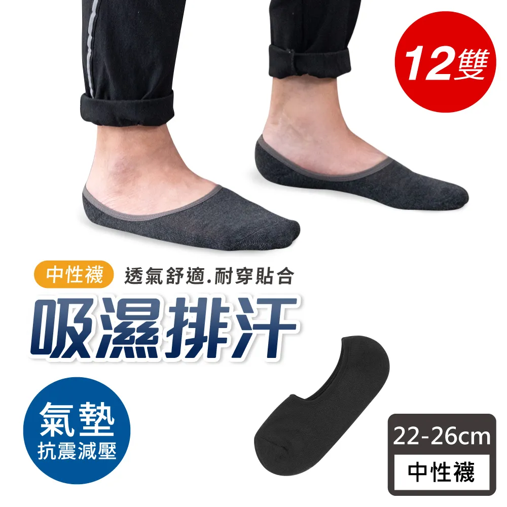 JINXU台灣津旭 DC浴室多功能循環涼暖風機 DC302-RS小夜燈遙控型 歷史價格詳細信息