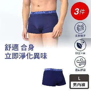 2D平面人物造型燈 節日慶典亮化led仿真跳舞少女芭蕾舞者圖案燈 歷史價格詳細信息