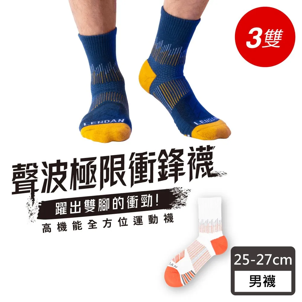 橘色衝鋒衣定製加厚三合一可拆大紅色綠色男女企業團隊工作服 歷史價格詳細信息