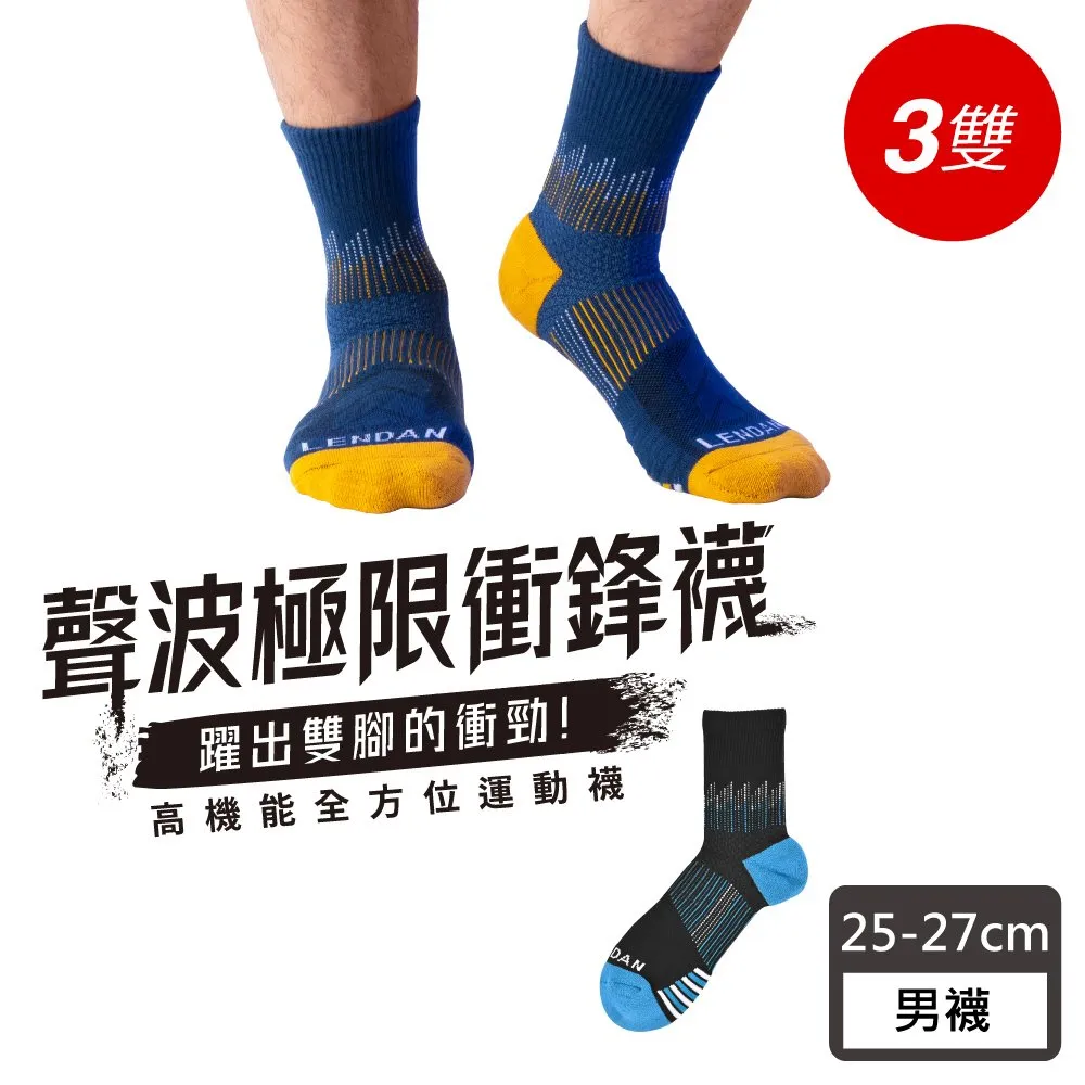 波盾帶鋸床帶鋸條雙金屬帶鋸條機用鋸條環型鋸條帶鋸規格齊全27寬 歷史價格詳細信息