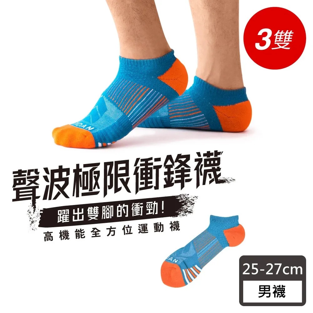 橘色衝鋒衣定製加厚三合一可拆大紅色綠色男女企業團隊工作服 歷史價格詳細信息