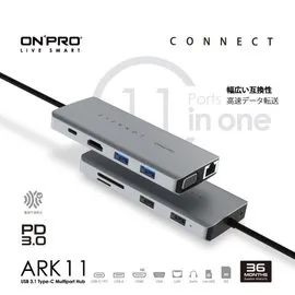 Onpro ARK11 Type-C 11合1 擴充 多功能 集線器 HUB OPARK011 歷史價格詳細信息
