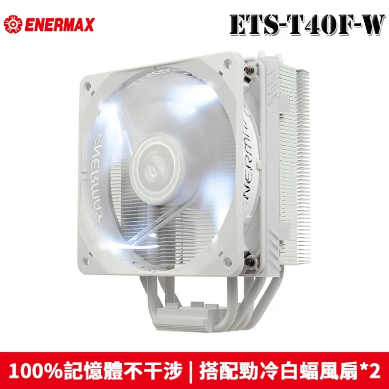 【耐久美】冷氣清潔劑450ml水刀式 免拆卸 免沖洗 歷史價格詳細信息