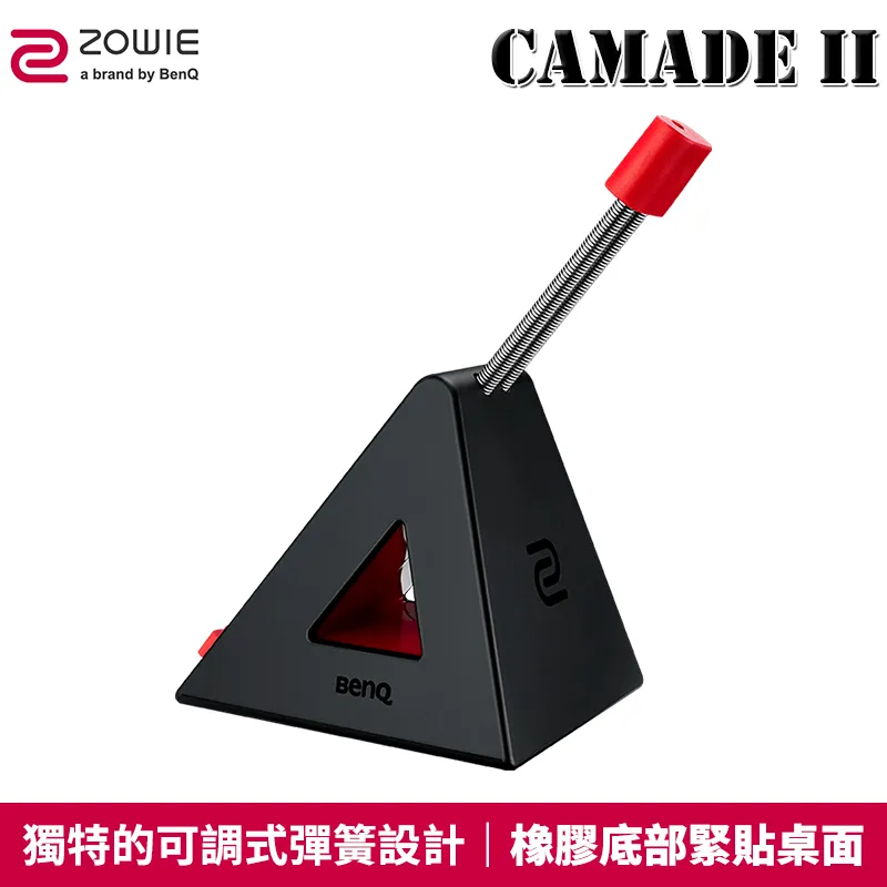 ZOWIE 卓威 S1-C S2-C 傘繩線 USB 有線 電競 滑鼠 黑 /紐頓e世界 歷史價格詳細信息