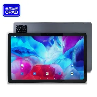 台灣OPAD最強效能10.4吋16核4G上網電話平板電腦一年保固 歷史價格詳細信息