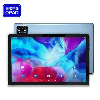 台灣OPAD最強效能10.4吋16核4G上網電話平板電腦一年保固 歷史價格詳細信息