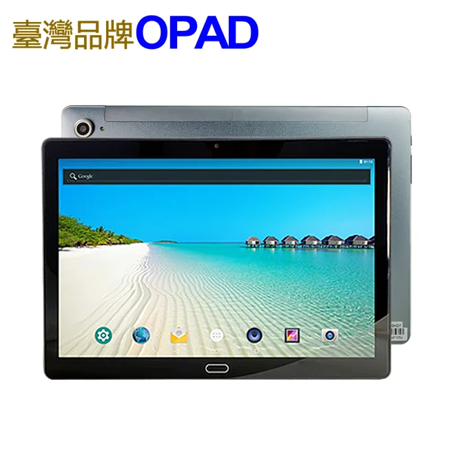 品牌常識上架 測試用 歷史價格詳細信息