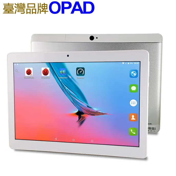 12吋IPS攜帶型液晶螢幕1920x1080高畫質 可外接HDMI VGA鋁合金材質遊戲用小型顯示器 PS3 PS4 歷史價格詳細信息