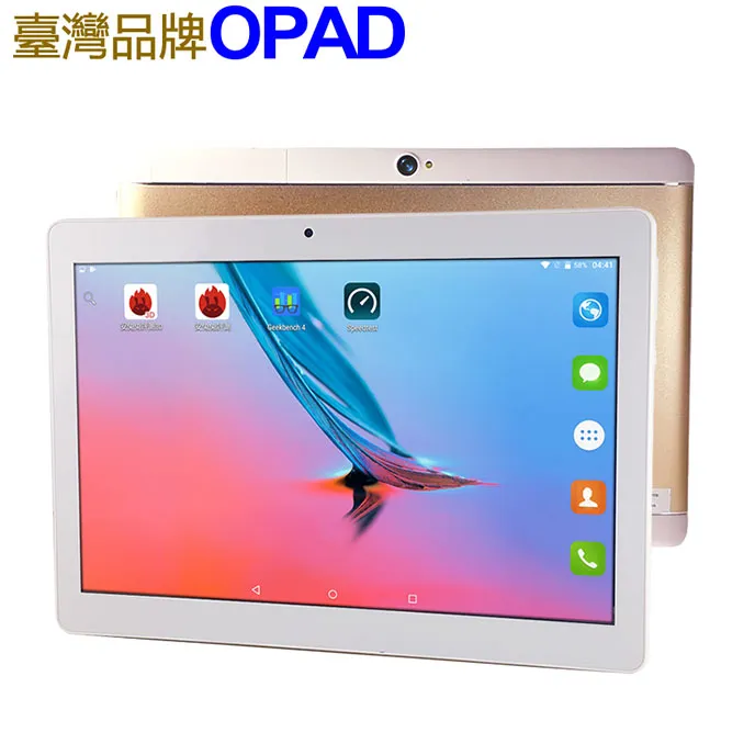 12吋IPS攜帶型液晶螢幕1920x1080高畫質 可外接HDMI VGA鋁合金材質遊戲用小型顯示器 PS3 PS4 歷史價格詳細信息