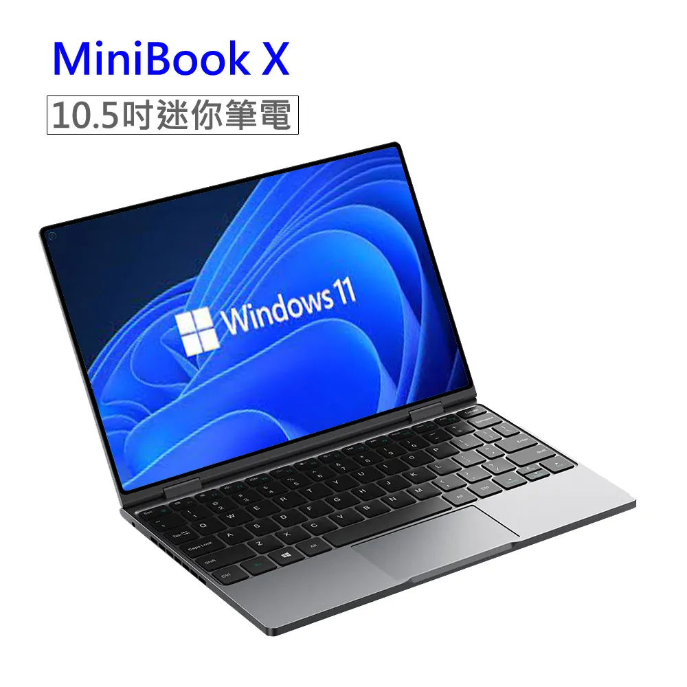 【iPlug VTR5700】雙麥克風MP3數位錄音筆，內建8GB可插卡擴充容量-爵士黑 歷史價格詳細信息