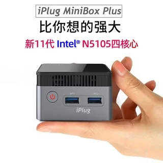 迷你型HDMI輸出 /SD卡USB隨身碟播放機 車用音頻播放器 1080P USB/SD高清MKV APE 歷史價格詳細信息