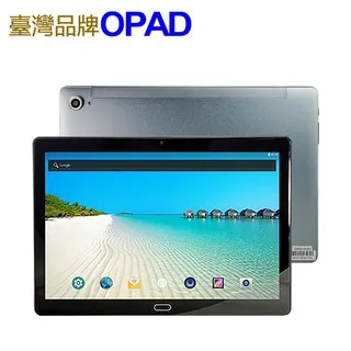 台灣OPAD最強效能10.4吋16核4G上網電話平板電腦一年保固 歷史價格詳細信息