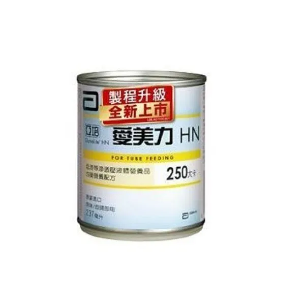 亞培 愛美力涵纖1.2 250ml 24瓶/箱 歷史價格詳細信息