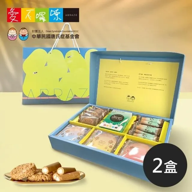 【茶禮盒】愛麗絲貓貓世界茶禮60入 高CP值大方有禮好看也好喝經典紅茶綠茶 獨立茶包禮盒 台灣原創手繪設計伴手禮盒禮物 歷史價格詳細信息