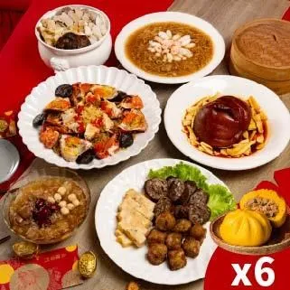 龍年開窗禮品袋手提袋包裝袋新年春節元旦送禮紅色2024年新款 歷史價格詳細信息