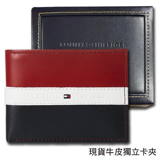 【Tommy】Tommy Hilfiger 男皮夾 牛皮夾 中標設計 獨立卡夾 大鈔夾 品牌盒裝／藍色 歷史價格詳細信息
