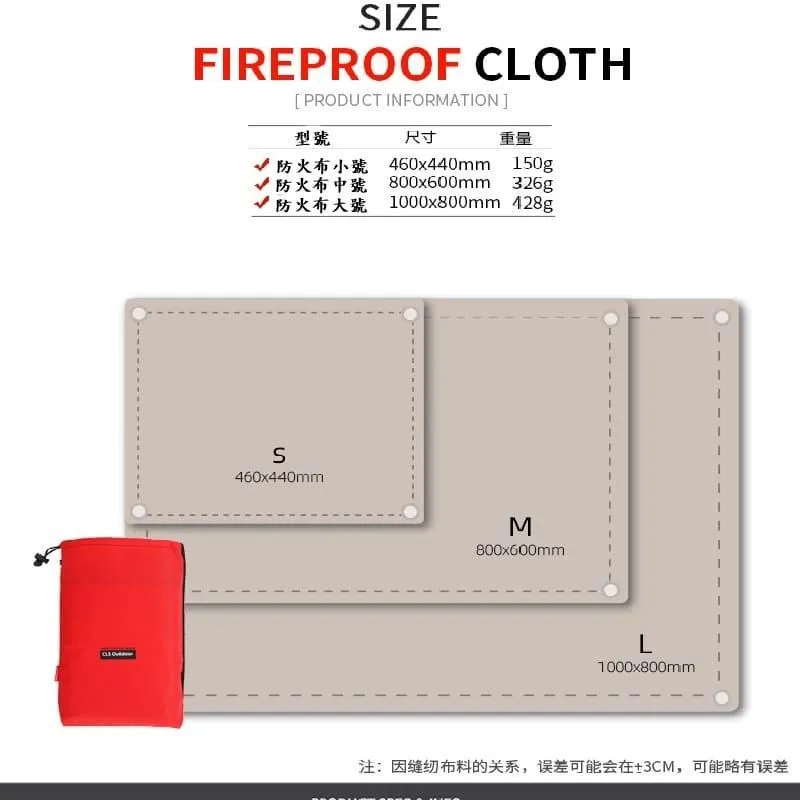 CLS  野營防火布 XS/S/M/L 防火墊 野炊墊  露營 野營 烤肉 悠遊戶外 現貨 廠商直送 歷史價格詳細信息