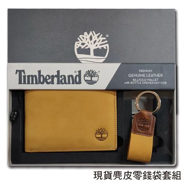 TIMBERLAND 麂皮休閒鞋 (SIZE:UK10 28.5CM) 歷史價格詳細信息