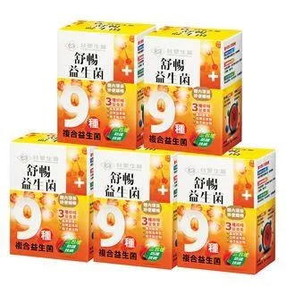 台塑生醫 舒暢 益生菌 30包/盒 5盒組 神腦生活 保健 保養 歷史價格詳細信息
