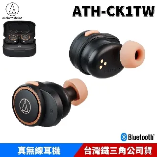 真無線藍芽耳機 台灣現貨 快速出貨 9D音效 磁吸收納 防水抗汗 雙重降噪 歷史價格詳細信息