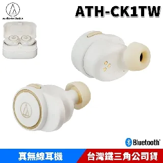 真無線藍芽耳機 台灣現貨 快速出貨 9D音效 磁吸收納 防水抗汗 雙重降噪 歷史價格詳細信息