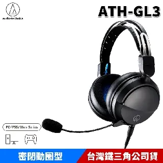 audio-technica 日本鐵三角 ATH-CKS50TW 重低音 真無線耳機 降噪 藍芽耳機 台灣 歷史價格詳細信息