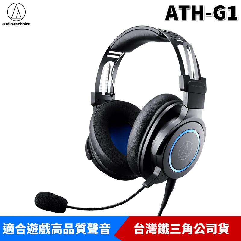 audio-technica 日本鐵三角 ATH-CKS50TW 重低音 真無線耳機 降噪 藍芽耳機 台灣 歷史價格詳細信息