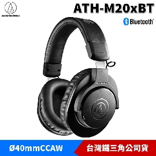audio-technica 日本鐵三角 ATH-CKS50TW 重低音 真無線耳機 降噪 藍芽耳機 台灣 歷史價格詳細信息