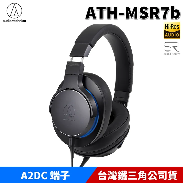 audio-technica 日本鐵三角 ATH-CKS50TW 重低音 真無線耳機 降噪 藍芽耳機 台灣 歷史價格詳細信息