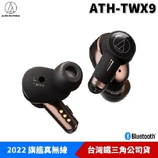 牙刷無菌盒 (康健T-33) 歷史價格詳細信息