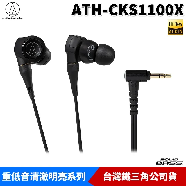 audio-technica 可變指向性電容型麥克風 AT2050 歷史價格詳細信息