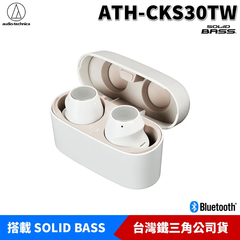 特賣無線藍牙耳機 雙耳運動耳掛式 耳機OPPO華為vivo蘋果通用 歷史價格詳細信息