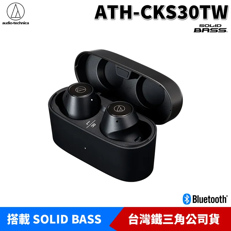 特賣無線藍牙耳機 雙耳運動耳掛式 耳機OPPO華為vivo蘋果通用 歷史價格詳細信息