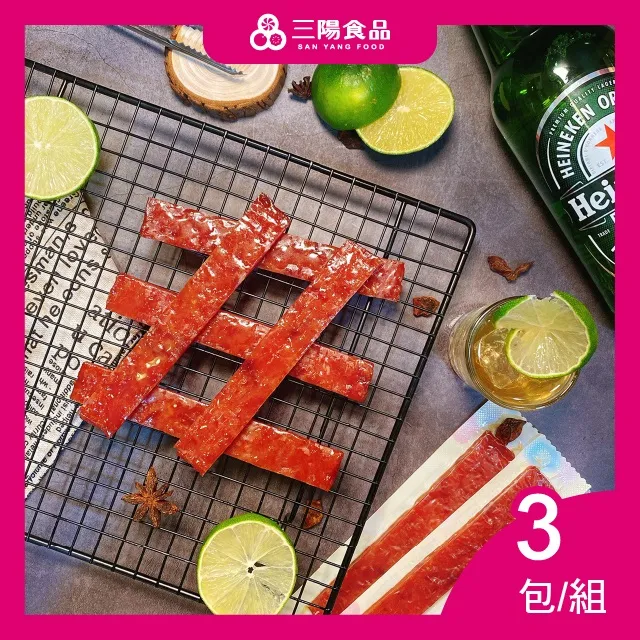 炙燒豬肉隨身條-黑胡椒 x3包/組 歷史價格詳細信息