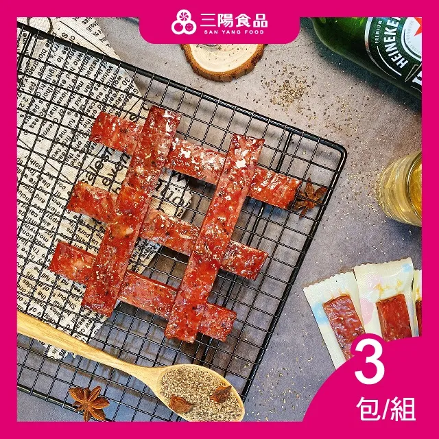 炙燒豬肉隨身條-黑胡椒 x3包/組 價格比較,價格查詢,歷史價格詳細信息