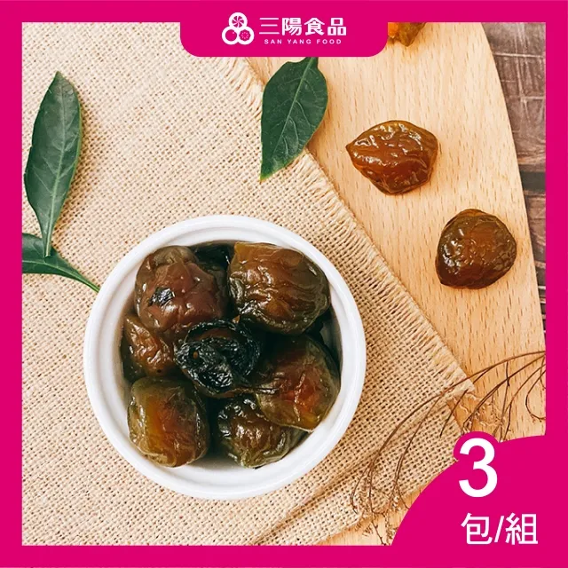 紫蘇去角質啫喱臉部磨砂深層清潔毛孔去死皮面部溫和搓泥男女專用 歷史價格詳細信息