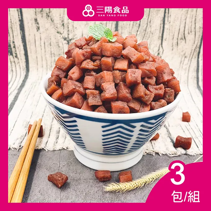 小豆丁 VIB 3~6g 2~2.6cm 柒采釣具 路亞 假餌 顫泳 金屬 硬餌 釣魚 微物 歷史價格詳細信息