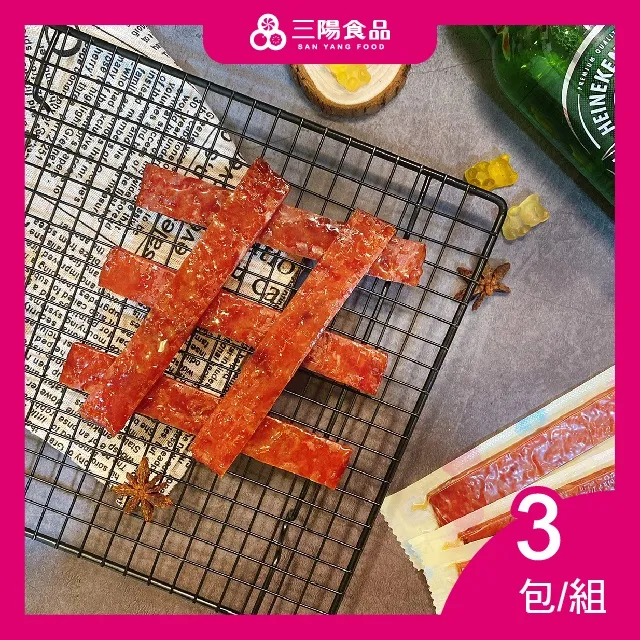 炙燒豬肉隨身條-黑胡椒 x3包/組 歷史價格詳細信息