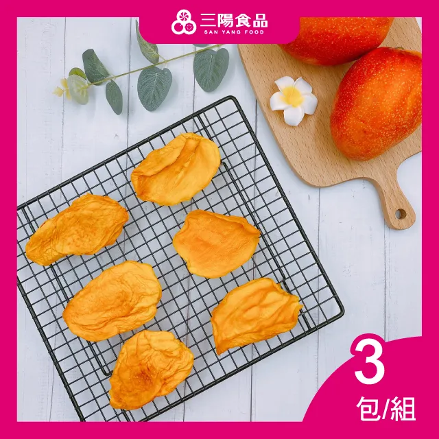 愛文芒果乾180克[TW002451]健康本味 歷史價格詳細信息